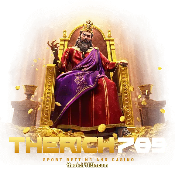 therich789เกมใหม่